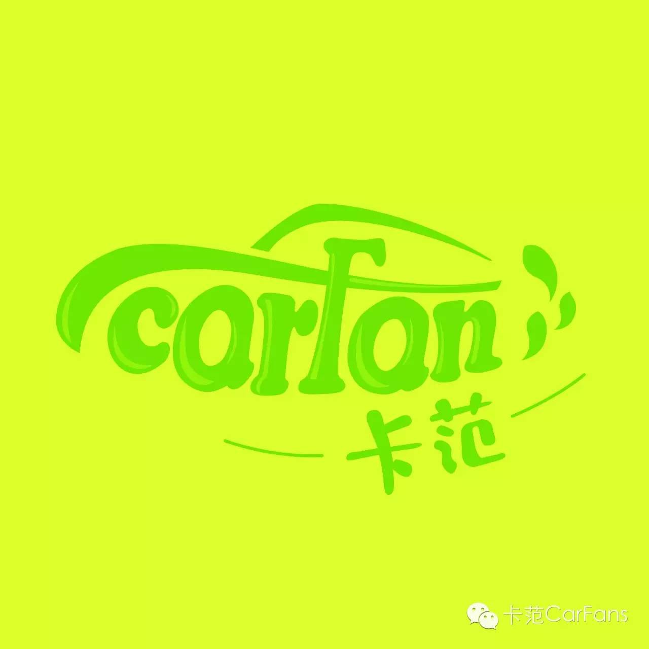 福特金牛座断轴解决了吗,断轴福特金牛座