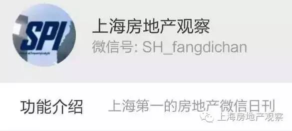 最新上海地铁连接启东,上海市机场联络线地铁线的线路图