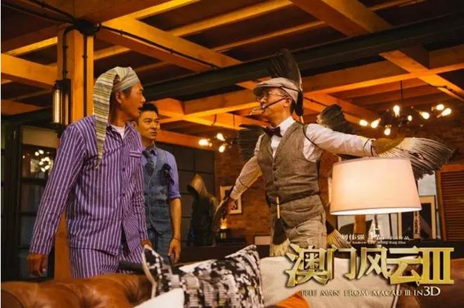 澳门风云3为何称为烂片,澳门风云三为什么被称为烂片