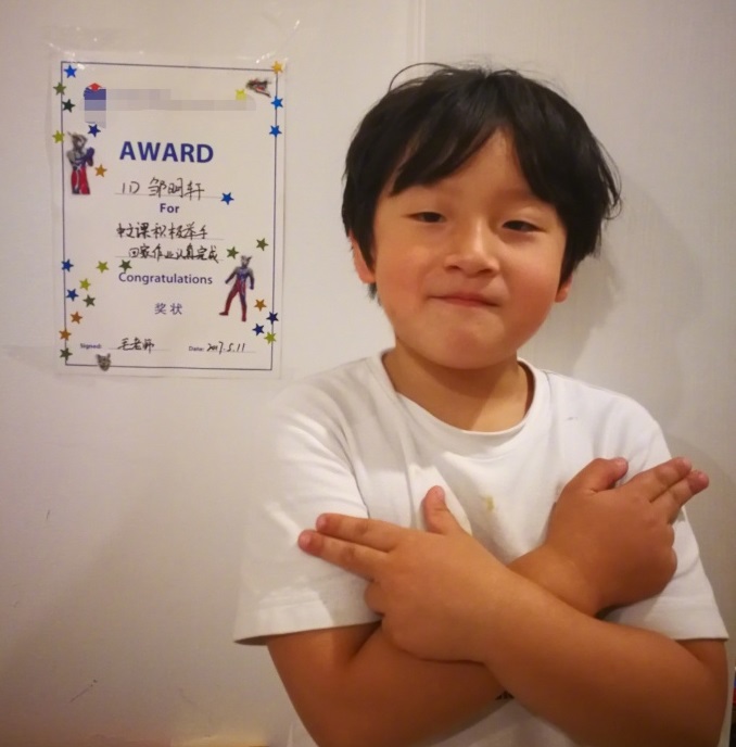 邹市明儿子轩轩又上镜了！网友：你是我最爱的男人！