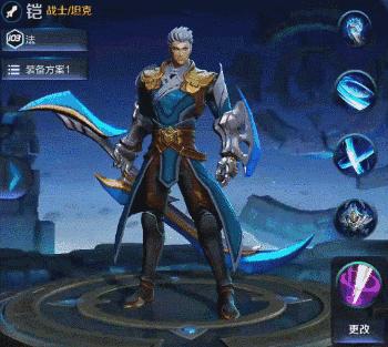 王者光荣新英雄“铠”，角色形象和技能介绍曝光