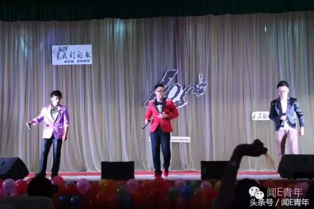 曲终人散，我们不散；倘若有缘，再次开唱！