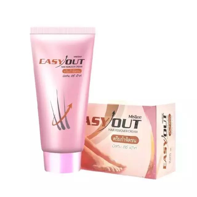 超全夏日脱毛大法,学生党实用推荐的脱毛产品