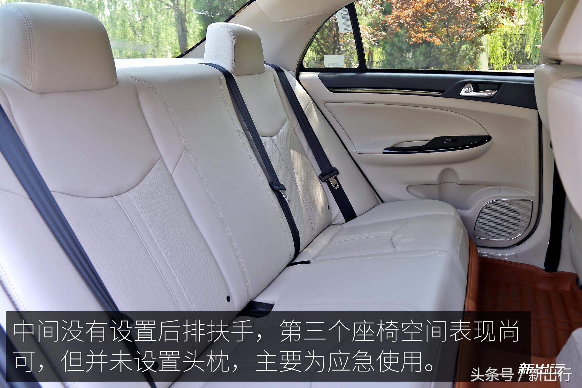 比亚迪e5300,比亚迪e5300纯电动车优点和缺点