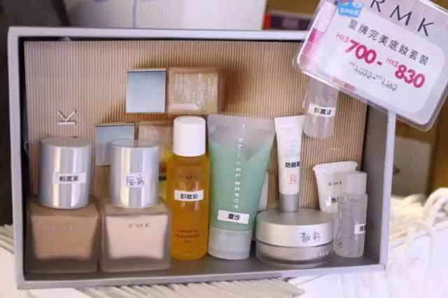 日本Kanebo和RMK打折到骨折，不买买买对不起