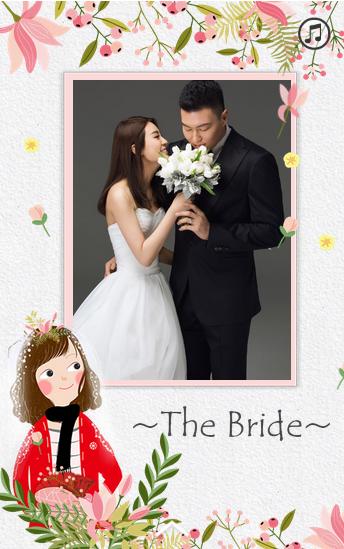 李根结婚日期,李根婚礼2017