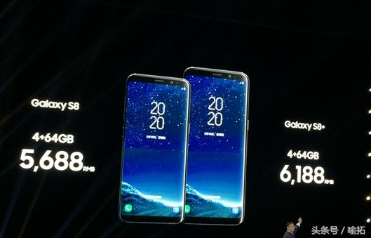 三星s8刚发布是多少钱,三星s8国行版现在的价格是多少