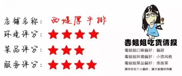 各位旅客，前方到站昆城广场，请注意装满钱包，装满钱包！