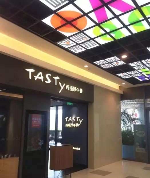 各位旅客，前方到站昆城广场，请注意装满钱包，装满钱包！