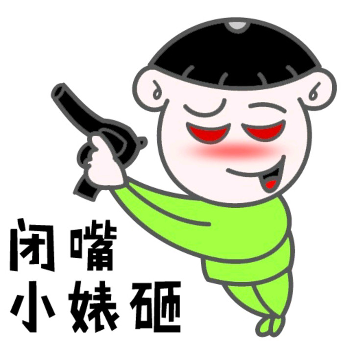 可以听的分享：淘宝店商自媒体人微商网推与标题SEO的孽缘