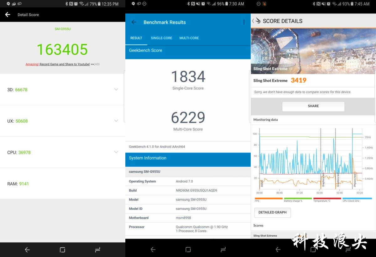 三星s8和s8+哪个更值得入手,三星s8轻奢版与s8参数详细对比