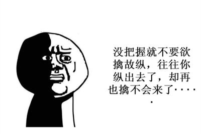 涓夊崄鍏娆叉搾鏁呯旱瀹炴垬,娆叉搾鏁呯旱涓夊崄鍏鏁欏