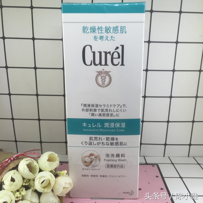 30多岁平价护肤品,学生党护肤品平价10元以下