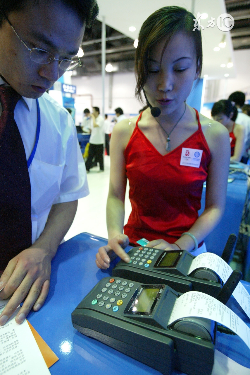 pos机小票的重要性和使用方法,pos机刷卡小票签字详解