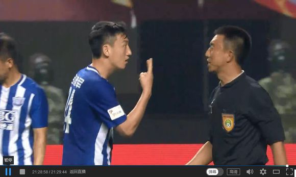 永昌破主场连胜,永昌惨败恒大