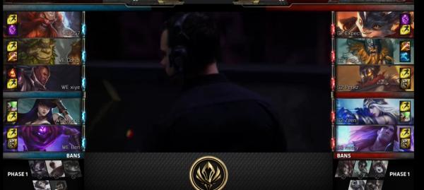 2017wemsi小组赛,2017年msiwe不敌g2