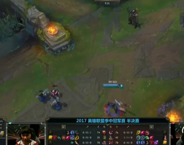 2017wemsi小组赛,2017年msiwe不敌g2