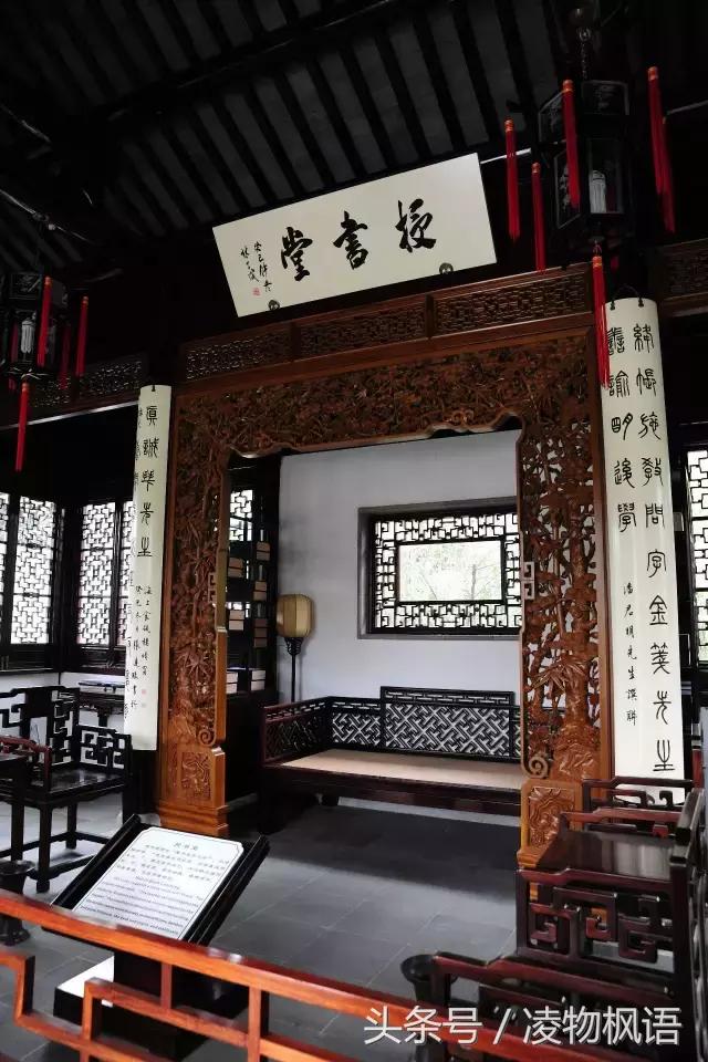 关于虎丘剑池的楹联,苏州留园匾额楹联鉴赏