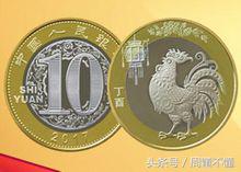 十二生肖的鸡由来与传说,十二生肖由来的儿童故事