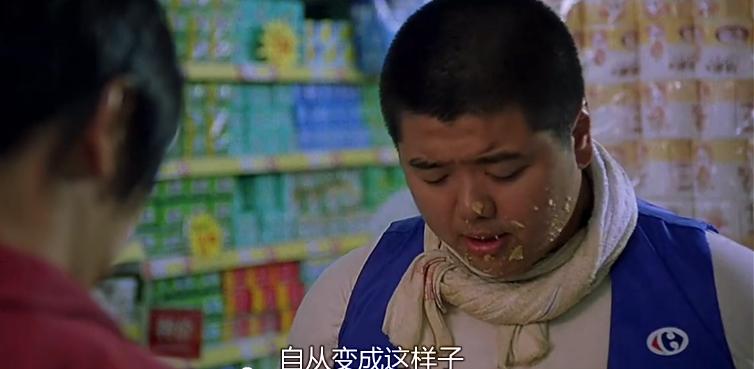 外科风云结局胡歌为啥叫靳东大哥,外科风云最后胡歌出现是什么意思