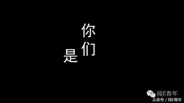 曲终人散，我们不散；倘若有缘，再次开唱！