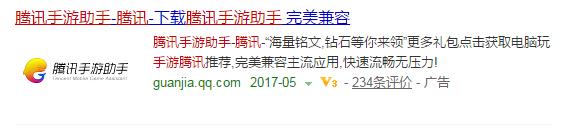 王者光荣宽屏,王者光荣电脑版怎么操作更简单