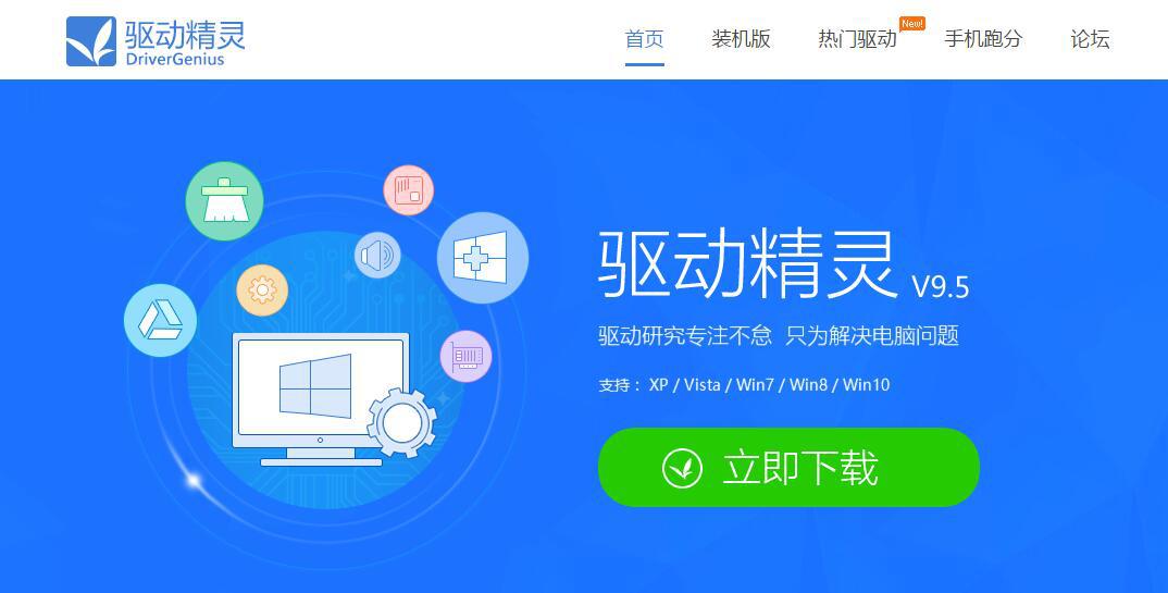 王者光荣宽屏,王者光荣电脑版怎么操作更简单