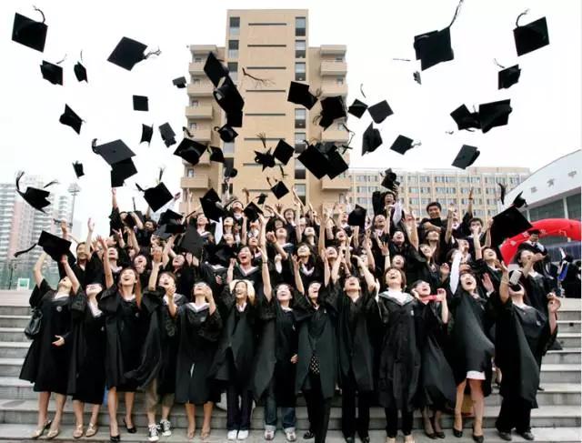 毕业生办理毕业手续流程,大学生毕业时最重要的毕业手续