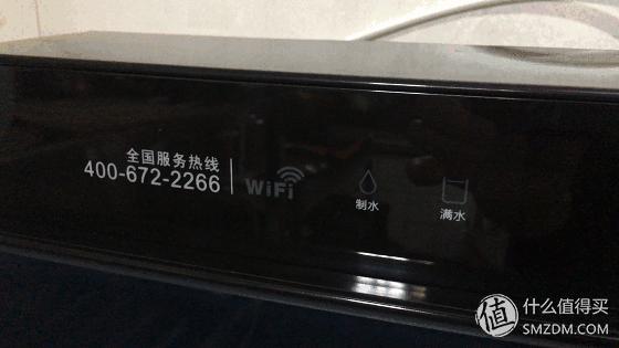 沁园净水器ru-185jro反渗透,用生命在喝水