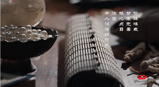 京润珍珠淡水珍珠粉,为什么京润珍珠粉比别家贵