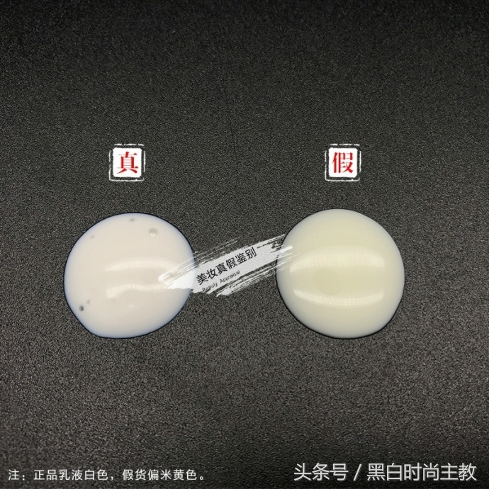 安耐晒90ml150元是假货吗,美妆正品鉴别