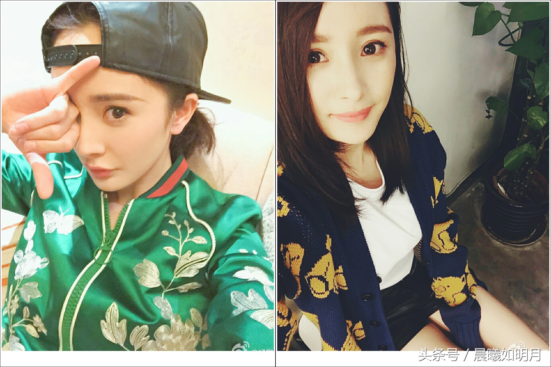 非主流头像图片杨幂,少女杨幂无修图照片