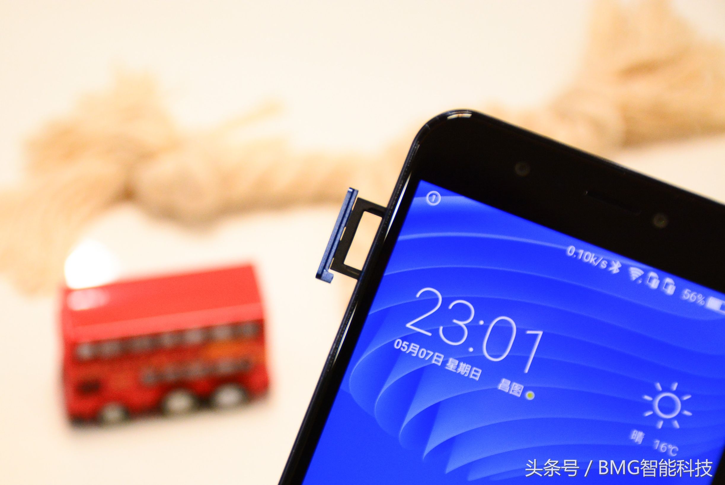 ivviK5裸眼3D手机深度评测：岂止裸眼3D？别的也不赖