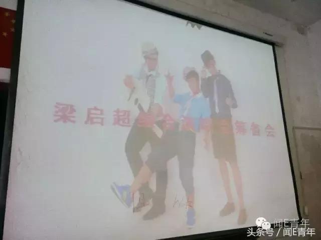 曲终人散，我们不散；倘若有缘，再次开唱！