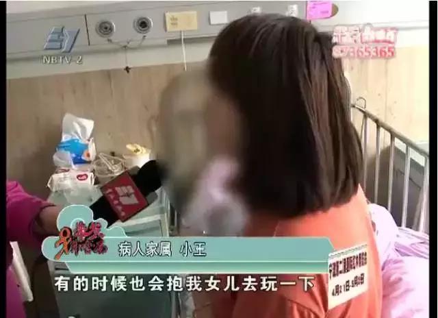 请告诉孩子，有些秘密绝对不能保守