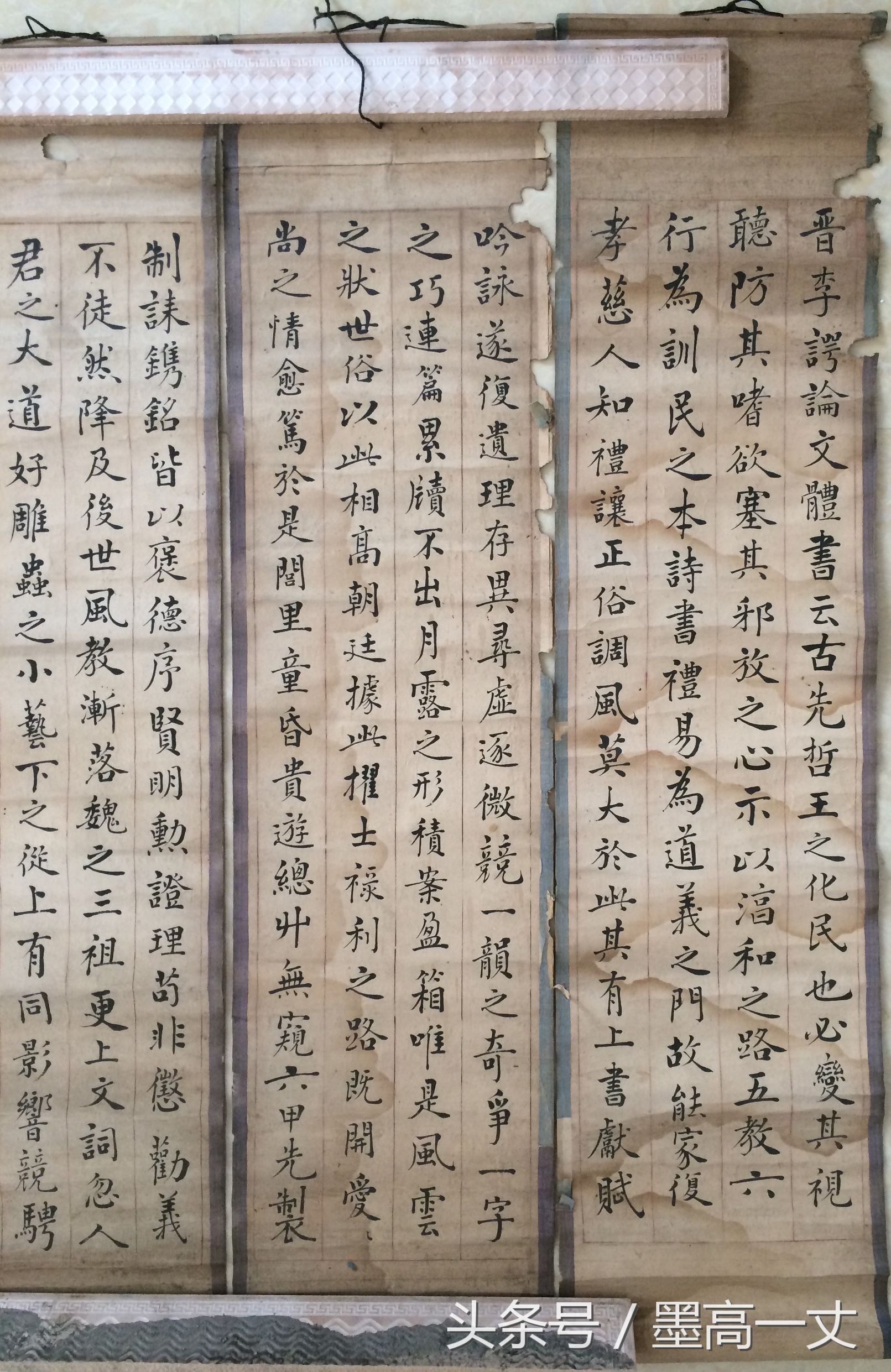 一个朋友收藏的宝贝，让看看