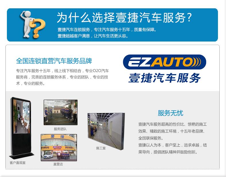 sonax车漆镀晶,德国sonax车漆镀晶