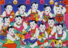 十二生肖的鸡由来与传说,十二生肖由来的儿童故事