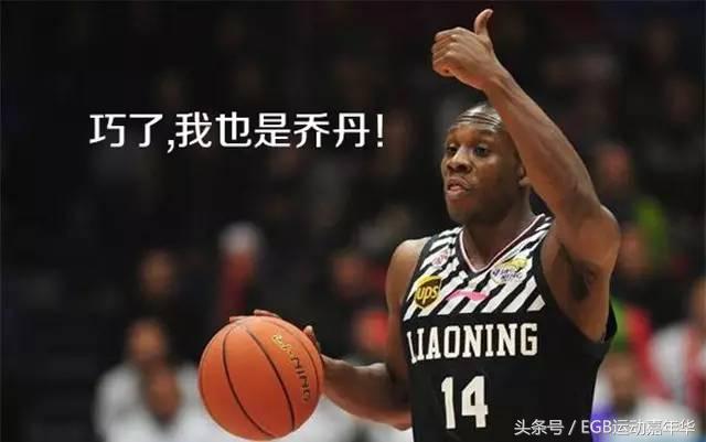 郭艾伦签约jordan签名鞋,郭艾伦代言jordan