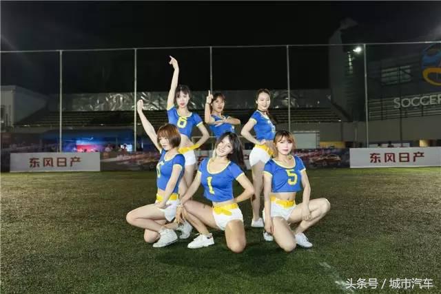 楼兰先锋直通欧冠2017年NISSAN尊享汇