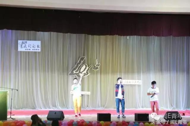 曲终人散，我们不散；倘若有缘，再次开唱！