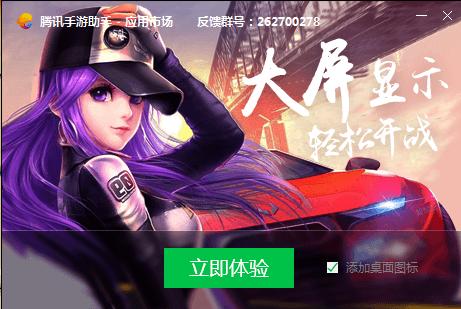 王者光荣宽屏,王者光荣电脑版怎么操作更简单