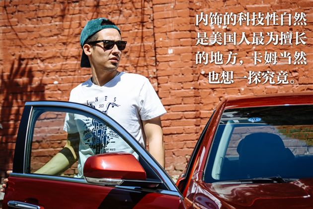 奇葩大会第二季卡姆,奇葩大会卡姆脱口秀