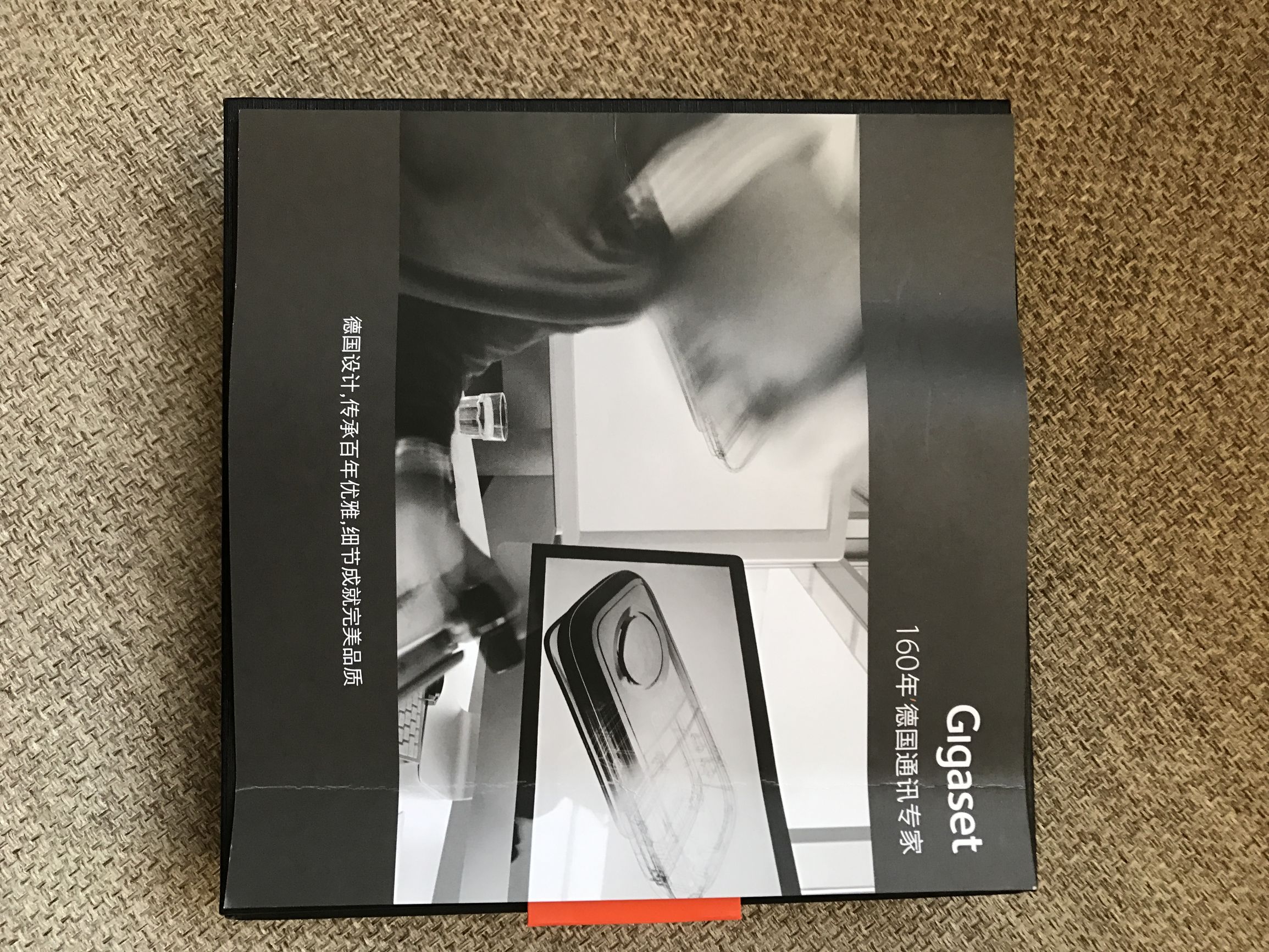 德国金阶手机和三星手机,金立手机新款