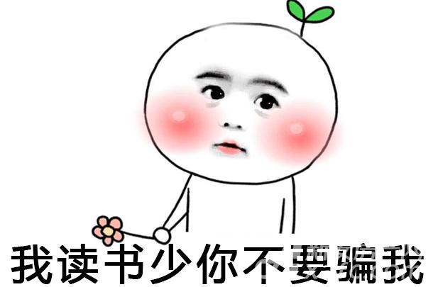 我们相爱吧3星期几播,我们相爱吧第三季有哪些cp