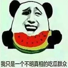 三支一扶与事业编一起备考,三支一扶考试事业编进面