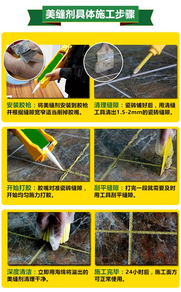 扒一扒，美缝剂真的如传说中那样好用吗？小编揭秘探真假！