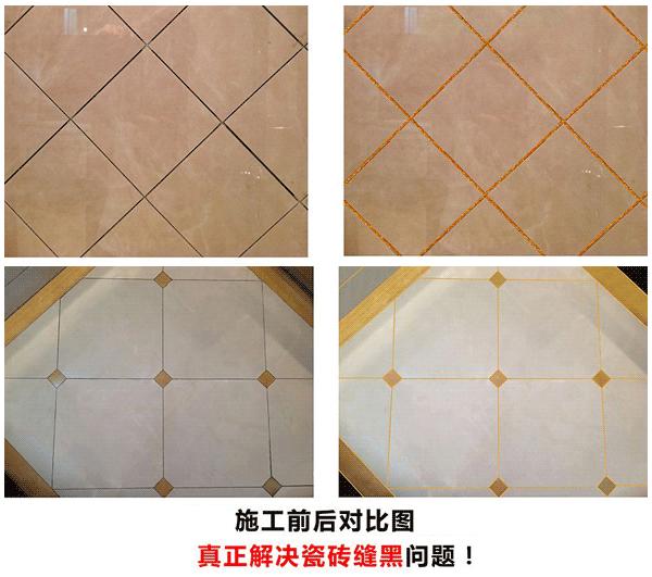 扒一扒，美缝剂真的如传说中那样好用吗？小编揭秘探真假！