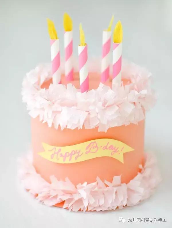 幼儿园生日礼物手工简单易学,幼儿园创意生日礼物怎么做