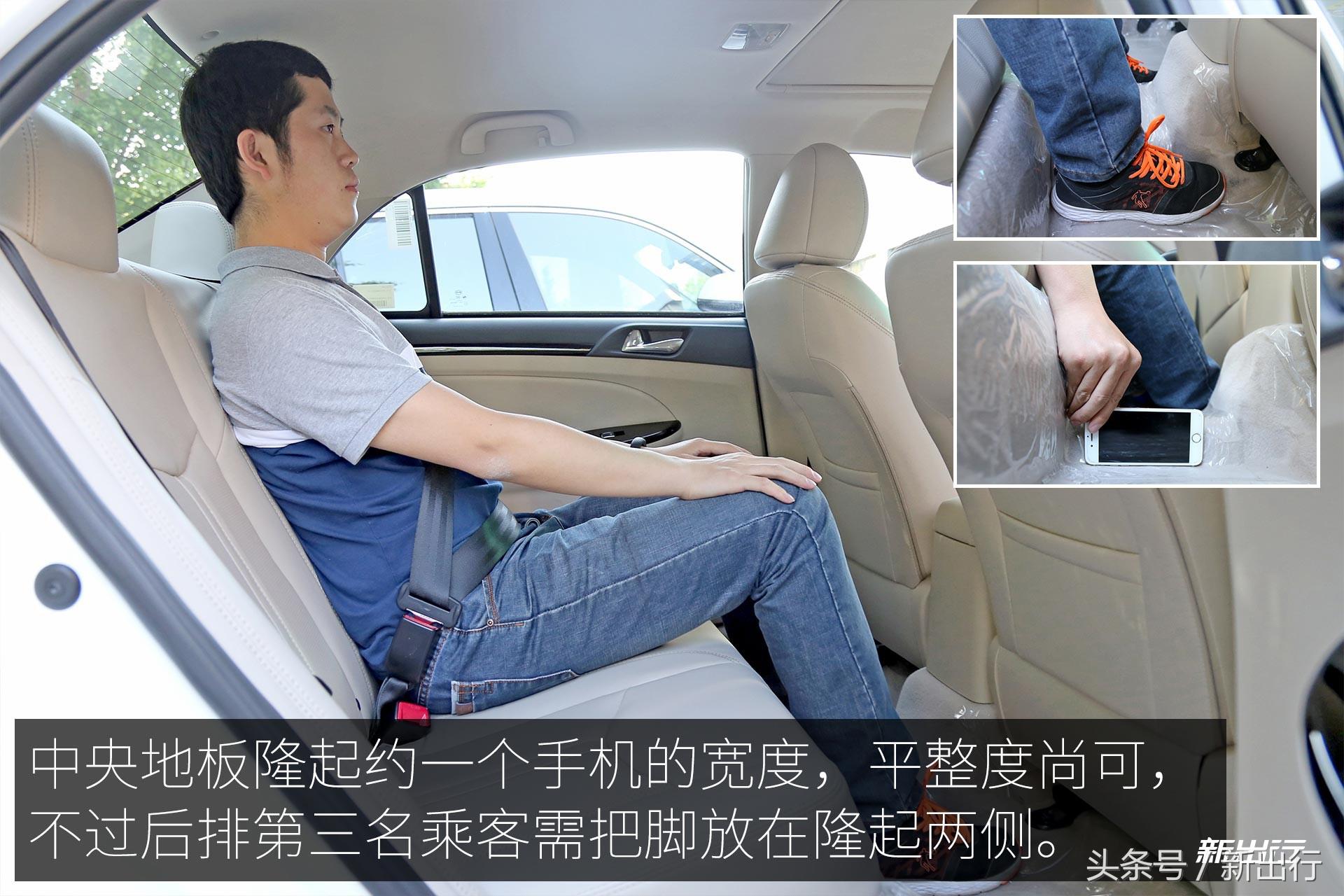 比亚迪e5300,比亚迪e5300纯电动车优点和缺点